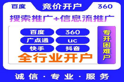 新闻APP信息流优化实践：如何提高用户阅读量